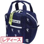 「土日祝も出荷」 アンパスィ and per se 保冷バッグ レディス