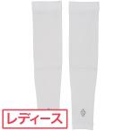 マリクレール marie claire アームカバー レディス