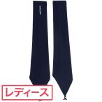 マリクレール marie claire アームカバー レディス