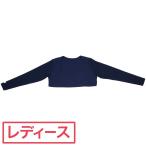フィラ FILA UVボレロ レディス