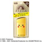 ����Ʋ ���ͥå� �ѡ��ե�����UV �����󥱥��ߥ륯 a �ݥ�������ѥå�����