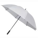  Captain Stag спорт . битва для UV specification зонт 