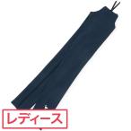 ジュン アンド ロペ JUN &amp; ROPE UVアームカバー レディス