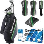 テーラーメイド RBZ RBZ SPEEDLITE クラブセット(10本セット)＋ボール1ダースセット