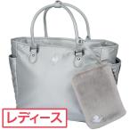 ルコックゴルフ Le coq sportif GOLF RIJOUME 脱着ポーチ付き トート型ボストンバッグ レディス