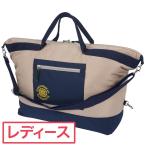 マンシングウェア Munsingwear 2WAYボストンバッグ レディス