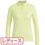アディダス Adidas PRIMEGREEN エンボスパターン UPF50+ 長袖ポロシャツ