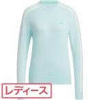 アディダス Adidas スリーストライプス 長袖クルーネックセーター レディス