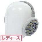 アンパスィ and per se イヤーウォーマー レディス