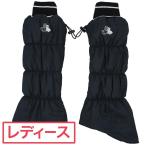 ブラック＆ホワイト Black ＆ White ブラックライン ボーダーモチーフレッグウォーマー レディス
