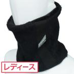 デサントゴルフ DESCENTE GOLF LUXE COLLECTION ネックウォーマー レディス