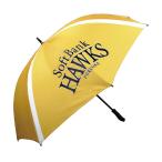  Fukuoka SoftBank Hawks зонт 