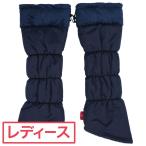 マリクレール marie claire レッグウォーマー レディス