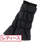 ジュン アンド ロペ JUN &amp; ROPE 中綿レッグウォーマー レディス