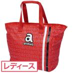 アルチビオ archivio ボストンバッグ レディス