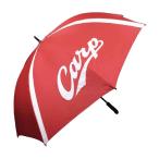  Hiroshima Toyo Carp зонт 
