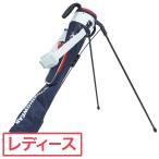 マンシングウェア Munsingwear トリコロールフード付きスタンドクラブケース ゴルフバッグ レディース レディス