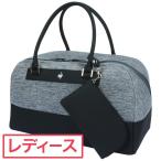 ルコックゴルフ Le coq sportif GOLF MIXニットミニポーチ付きボストンバッグ レディス