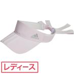 アディダス Adidas UVカット リボンサンバイザー レディス