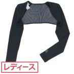 ランバン スポール LANVIN SPORT ECO サンスクリーン 吸水速乾 ボレロタイプアームカバー レディス