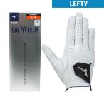  Mizuno MIZUNO чуть более кожа 0.8 перчатка зеркальный ti