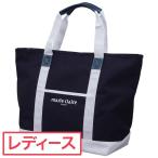 マリクレール marie claire トートバッグ レディス
