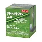  свет Lite Flat короткая клюшка коврик 2.0