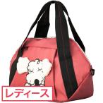 MUスポーツ M.U SPORTS シュシュモチーフボストンバッグ レディス