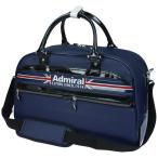 アドミラル Admiral スポーツ ボストンバッグ