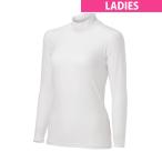 ミズノ BIO GEAR UVカット ストレッチ ハイネック長袖アンダーシャツ レディス