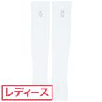 マリクレール marie claire アームカバー レディス