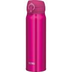 サーモス THERMOS 真空断熱ケータイマグ 0.6L
