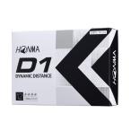 本間ゴルフ HONMA D1 ボール 2022年モデル