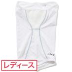 ジュン アンド ロペ JUN &amp; ROPE 氷撃 耳ループ付きフェイスカバー レディス