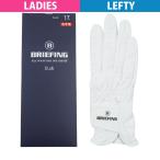  Briefing BRIEFING ANTIVIRUS TOUGH FIT перчатка зеркальный ti дамский 