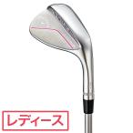  Callaway Golf Callaway Golf JAWS RAW Wedge широкий g линия череп m металлизированный отделка ELDIO for Callaway дамский вал :ELDIO for Callaway