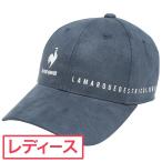 ルコックゴルフ Le coq sportif GOLF ニュアンスカラーヌバックキャップ レディス
