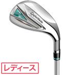  TaylorMade STEALTH Stealth свечение re железный ( одиночный товар ) SPEEDER NX for TM дамский вал :SPEEDER NX for TM
