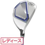 ヤマハ inpres 23 インプレス DRIVE STAR ユーティリ