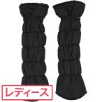 マリクレール marie claire レッグウォーマー レディス