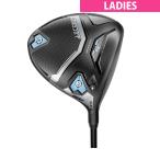 コブラ AEROJET エアロジェット MAX ドライバー Speeder NX for cobra レディス シャフト：Speeder NX for cobra(シルバー)