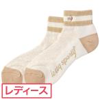ルコックゴルフ Le coq sportif GOLF ジャカードアンクルソックス レディス