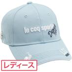 ルコックゴルフ Le coq sportif GOLF マーカー付きキャップ レディス