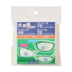 tabataTabata Schott сенсор Mix 73 сиденье комплект (146 Schott )