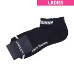 ジャックバニー Jack Bunny!! 接触冷感 アンクルソックス レディス
