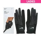  Nike NIKE storm Fit GG перчатка обе рука для дамский 