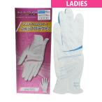  Dunlop XXIO Golf перчатка дамский 