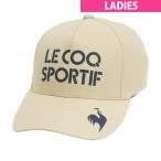  Le Coq s Porte .f Golf Le coq sportif GOLF стрейч дождь колпак дамский 
