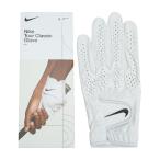 ナイキ NIKE ストレッチ ツアークラシック IV グローブ