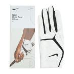  Nike NIKE стрейч te. черновой .-ruX перчатка 